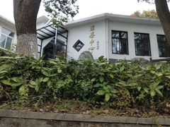 -航天无锡（738）疗养院