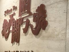 -广东胜利宾馆西关粤中餐厅