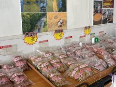 -苏州市吴中区光福窑上花果蜜饯厂