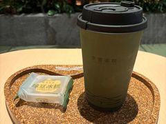 -奈雪茶院·茶室茶馆(广州粤海天地店)