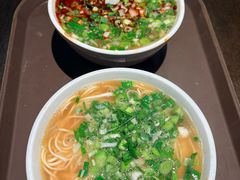 -清真·马安军辣子牛肉面