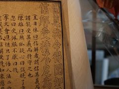 -邊城書店