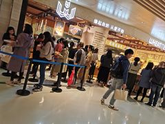 -麦陌(正弘城店)
