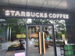 门面-星巴克(漕河泾2店)