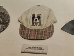 -张学良旧居陈列馆
