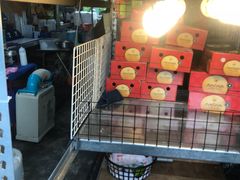 -金喜酪梨果汁专卖店