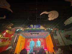 -德云社(三里屯店)