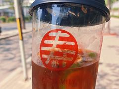 -寿奶茶·鲜奶与茶(合生汇购物中心店)
