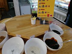 -袁记串串香(新南门店)