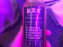 -饭豐町和风精致便当(陆家嘴店)
