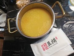 -泰河谷·豆捞