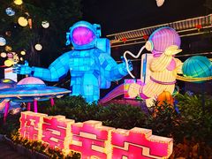 -深圳锦绣中华民俗村