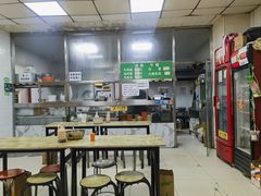-清真-戏楼王记牛肉面