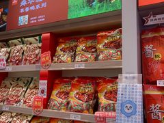 -舜华临武鸭·湖南零食特产(三王街店)