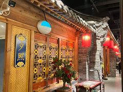 -北平楼·烤鸭·北京菜(牡丹园店)