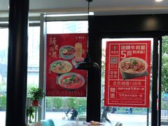 -李先生牛肉面大王(上海站南广场店)