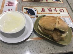-义顺牛奶公司(板樟堂店)