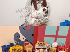 -大悦城(沈阳中街店)