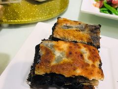 爆浆黑芝麻糖饼-金鼎轩(亚运村店)