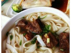 超like牛腩粉-新海利海鲜城·41年珠海老字号(夏湾店)