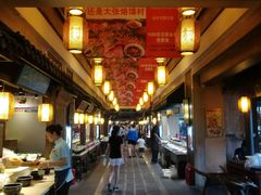 -大张烙馍村(泉山店)