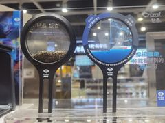 -棱石眼镜(CP静安店)