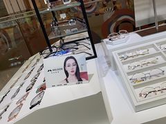 -三叶眼镜城(八佰伴店)