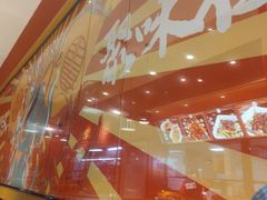 -聚味瞿记·龙虾堂(天元店)