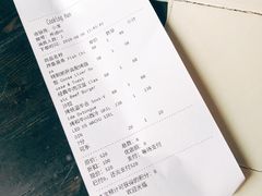 菜单-Cooking Man(中懋天地店)