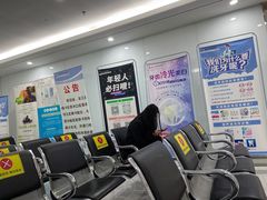 -苏州口腔医院(观前街院区)