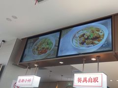 -李先生牛肉面大王(广渠门内店)