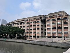 -上海大陆银行仓库旧址