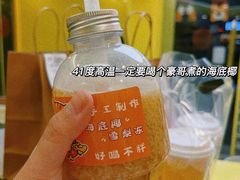 -美食店(华贵路店)