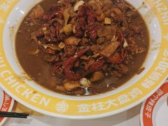 -金柱大盘鸡(南门店)