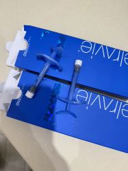 -深圳鹏爱秀琪医疗美容医院