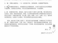 -优护优家Ucare月嫂育儿嫂陪伴师(静安店)