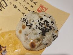 -山衢味庄·鲜辣衢菜(杭行路店)