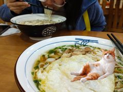 -和记粉馆(湘春路店)