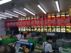-宫廷糕点铺