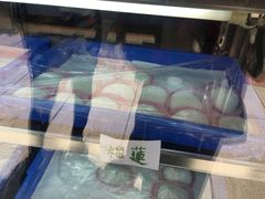 -澳门长洲糯米糍(柯打苏沙街店)