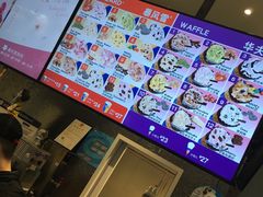 -DQ·蛋糕·冰淇淋(鸿坤店)