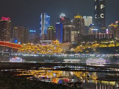 -重庆市江北嘴中央商务区中央公园