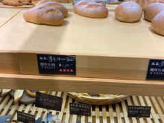 -啊噗吐呦现场烘焙(麦凯乐店)