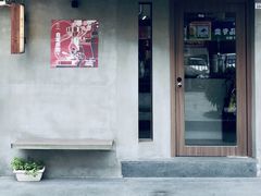 -Again Coffee Roaster(香蜜湖店)