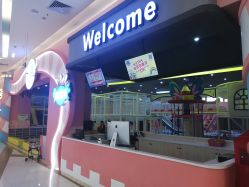 -雅乐达儿童乐园(海韵广场店)