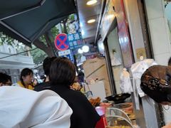 -牟记锅魁(总店)