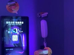 -星聚会KTV(龙湖上海奉贤天街店)