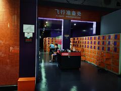 -VFSC极限蹦床主题公园(乐园道彩悦城阳光店)