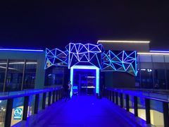 -以串成名·音乐烤吧(曹路恒越荣欣店)