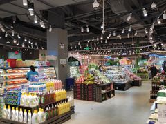零售区-盒马鲜生(皇庭广场店)